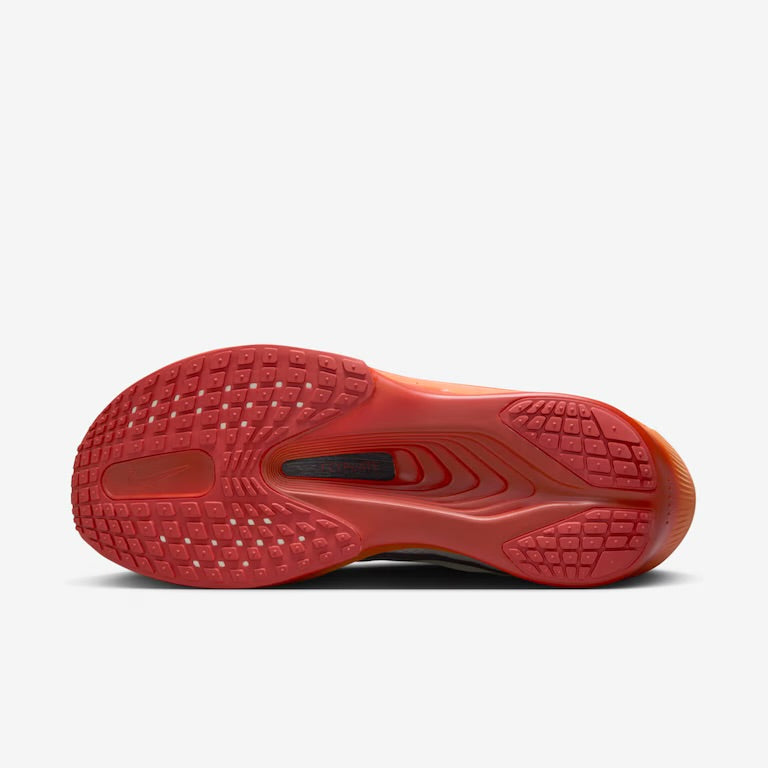 Zoom Fly 6 Eliud Kipchoge It's Just The Start