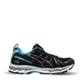 Gel-Kayano 12.1