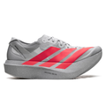 Adizero Adios Pro EVO 2 "Silver Metallic/Lucid Red/Grey Two"